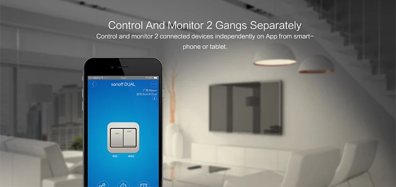 Интеллектуальный выключатель света SONOFF двойной 2CH 2 Gang 10A 220V 16A 3500W WiFi Беспроводной умный переключатель дистанционного Управление светильник