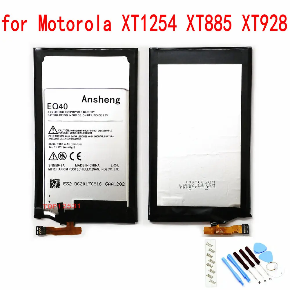 Оригинальный аккумулятор Ansheng EQ40 SNN5949A 3900 мАч для Motorola Moto Droid Turbo XT1225 XT1254 XT885