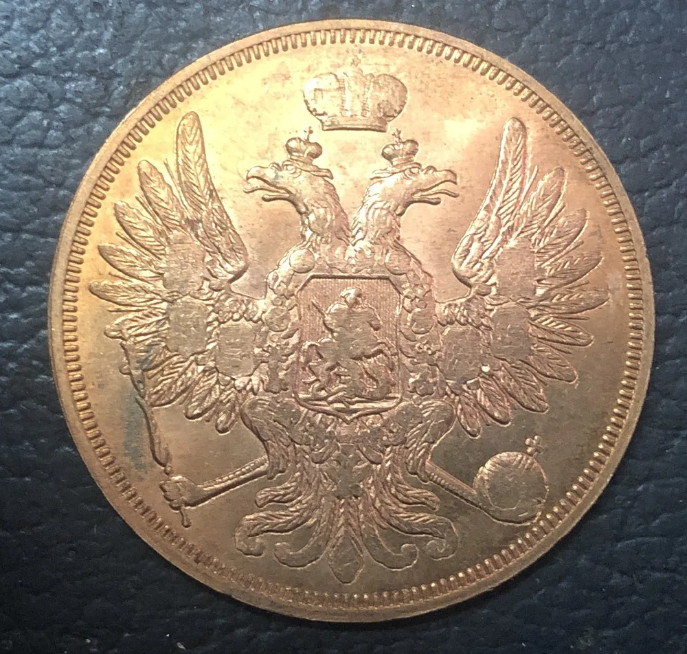 Russia 1851 5 Kopecks - Nikolai I / Aleksandr II copy Copper coin | Дом и сад