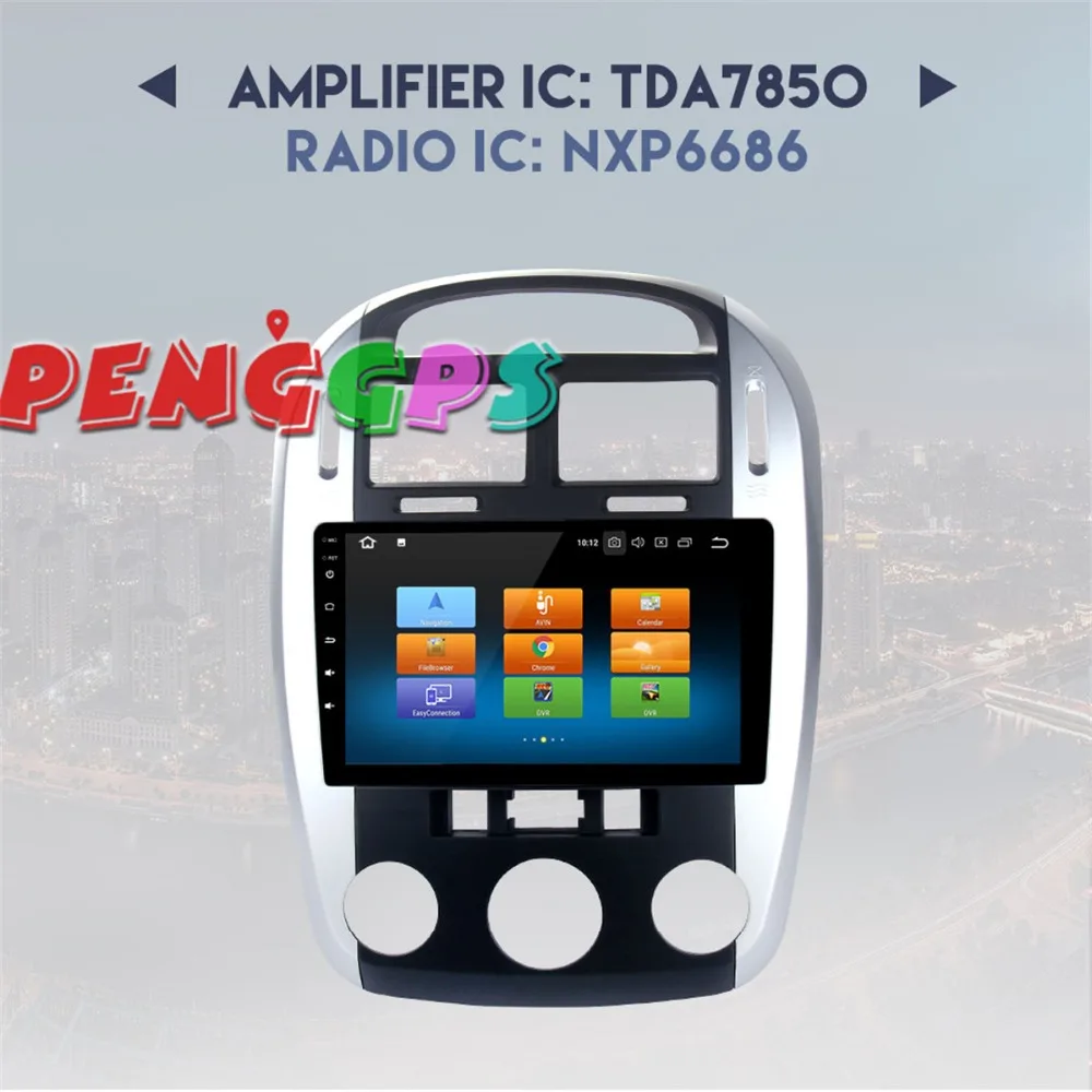 Android 8 0 7 1 автомобилей Радио gps навигации головное устройство для Kia Cerato 2005 2006 2007 2015