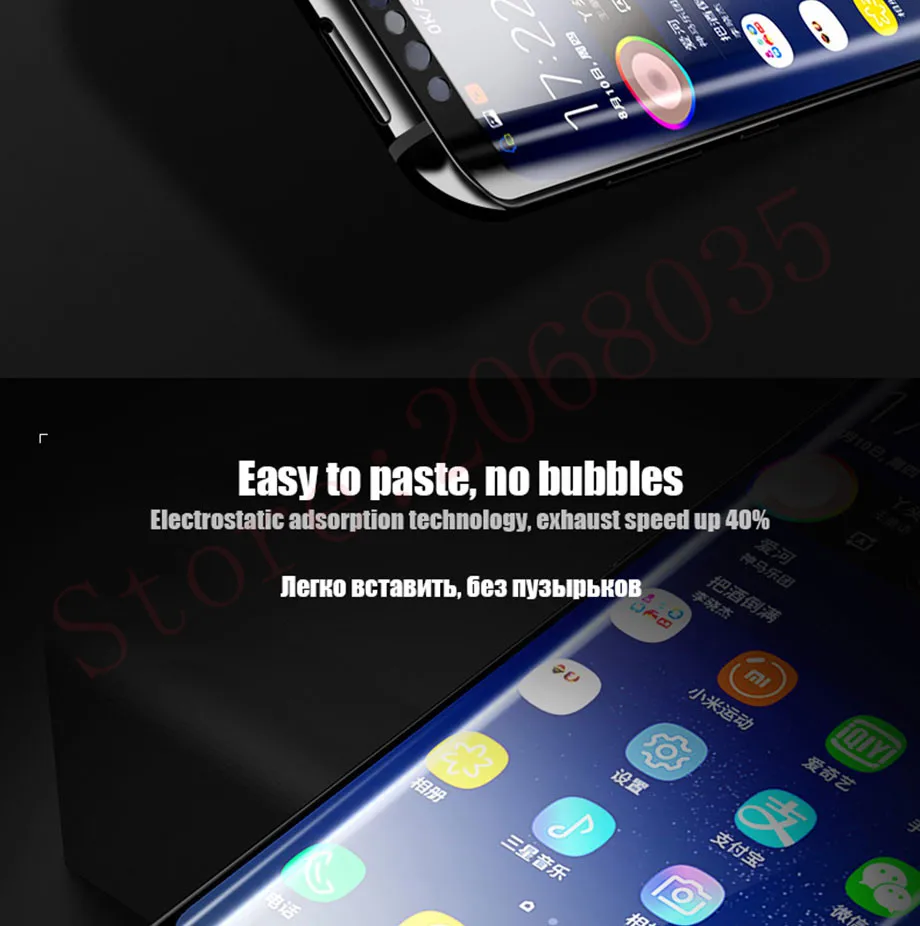3D Изогнутые Полный закаленное Стекло для Samsung Galaxy S8 плюс Экран протектор Плёнки крышка взрывозащищенные для Samsung S8 примечание 8 Стекло