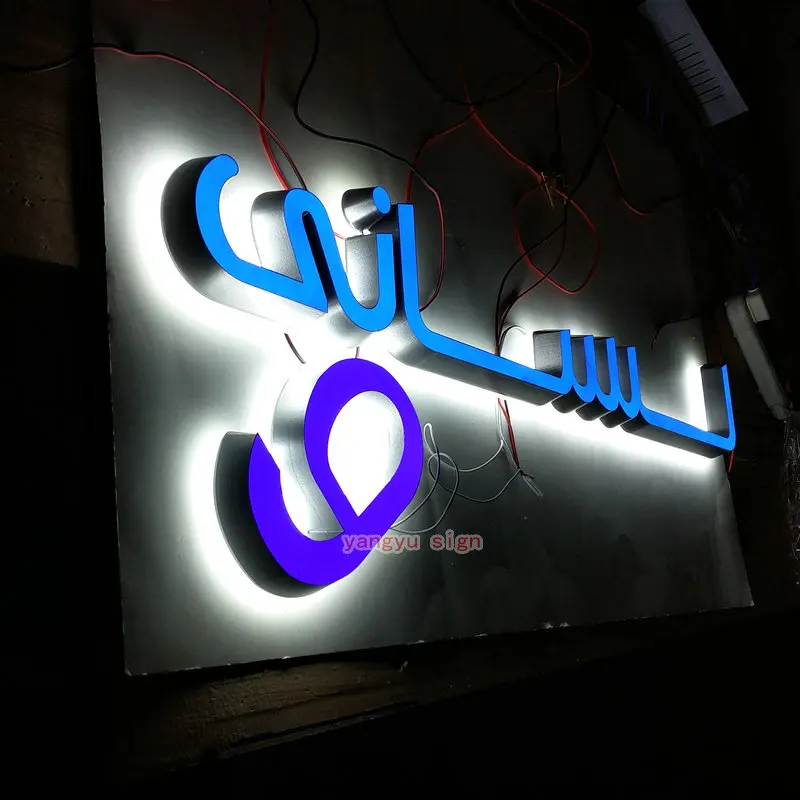 

3D Outdoor acrylic led illuminated 3D logo sign letters