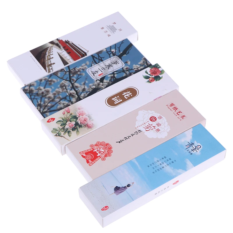 30 шт./лот винтажная Книга в китайском стиле для детей школьные материалы милая