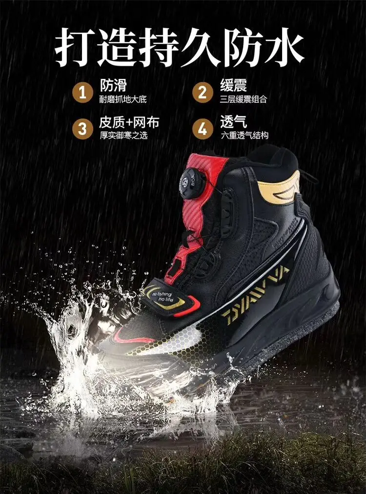

Boa fishing shoes tackle for fly fishing Breathable waterproof tactical hunting fish Marine Combat shoes Steel spikes