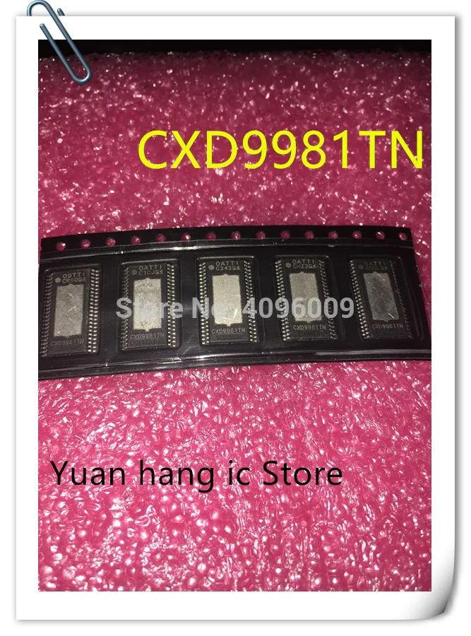 Цифровой усилитель мощности 5 шт./лот CXD9981TN CXD9981T CXD9981 9981TN | Электроника