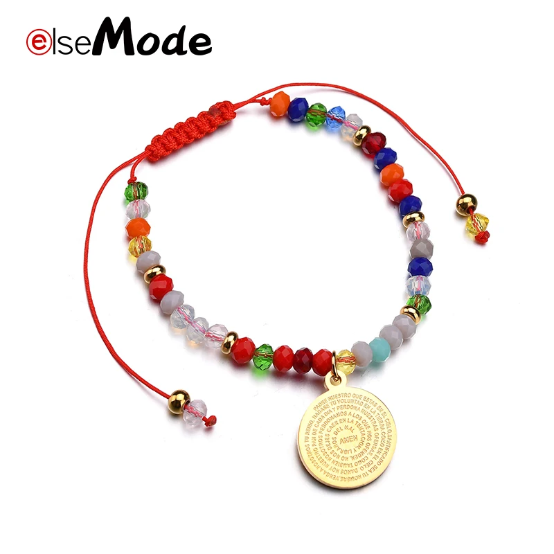 ELSEMODE Boho Библия молитва христианская ручная работа плетеная искусственная