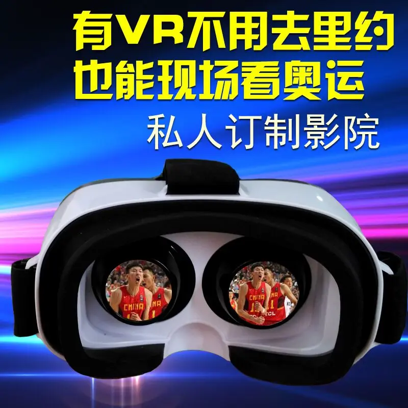 3 очки виртуальной реальности gaming headset шлем Smart HD Театр Кино | Электроника