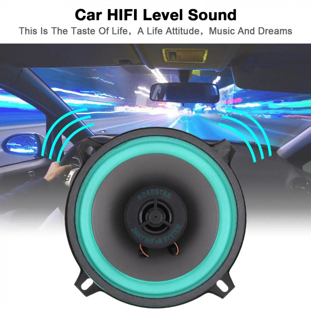 1 шт. 5 дюймов 100 Вт автомобиля HiFi коаксиальный Динамик автомобиль дверь Авто Аудио