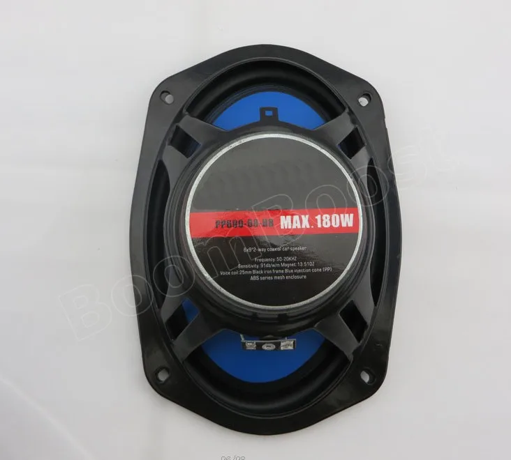 Коаксиальный автомобильный динамик высокой мощности 6x9 дюймов 2x180 Вт|powered car