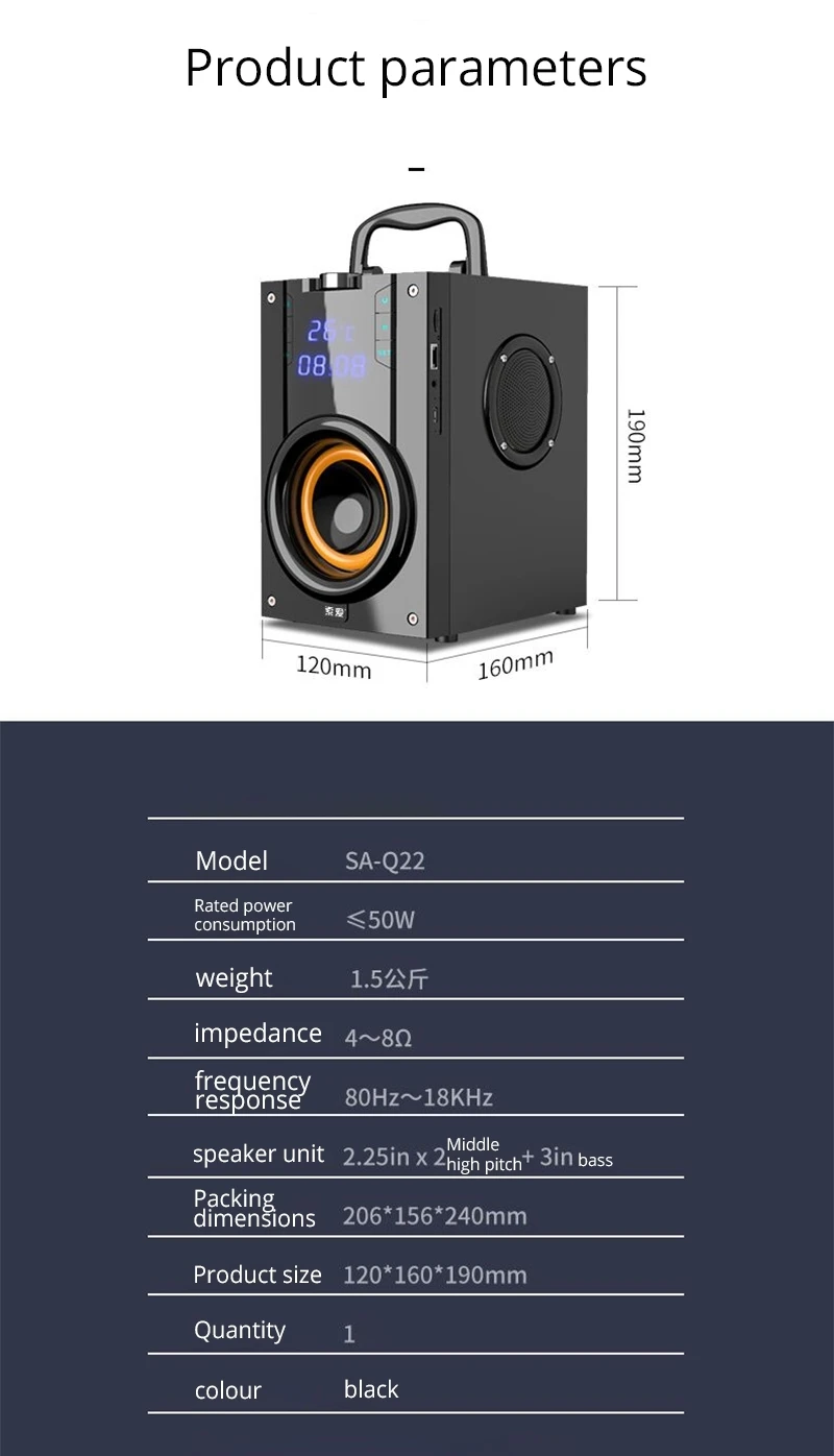 2200 мАч 4,2 беспроводной Bluetooth динамик открытый светодиодный дисплей 3D объемный стерео сабвуфер TF FM AUX Карта плеер радио будильник