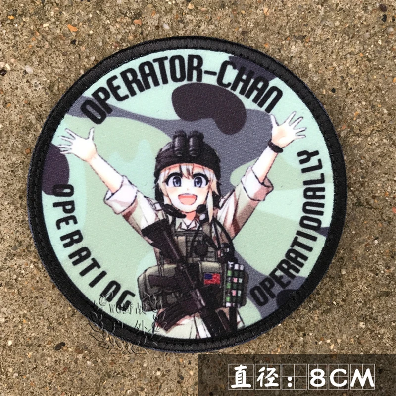 Игровой Гриффон для девочек, 404, отряд, реквизит для косплея, Ump45, нарукавная нашивка, тактическая нашивка, унисекс, костюм, рюкзак, аксессуары