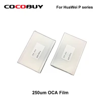 huawei p series 50pcsbag oca film optical clear adhesive sticker for huawei p20 p10 p8 p9 lite 250um