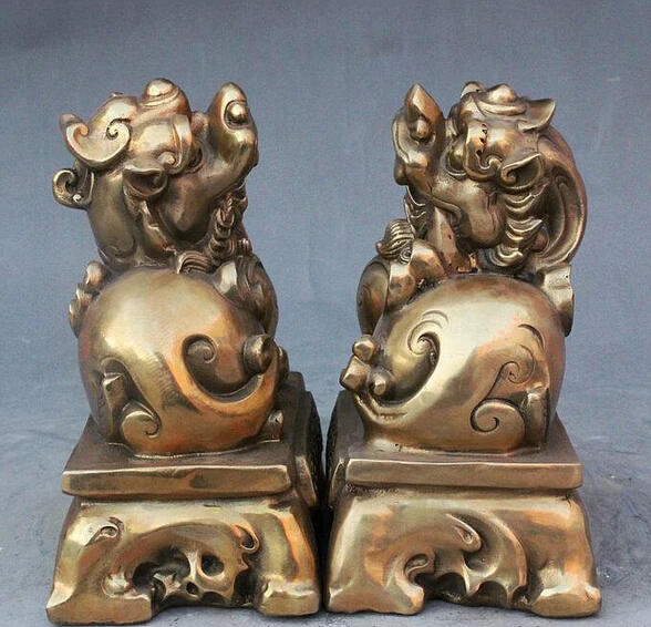 SCY 1124 + 6 &quotнародный китайский латунный по феншуй собака Фу Собака Лев гвардии