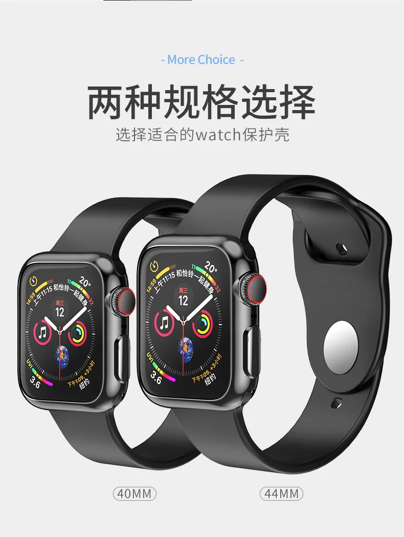 HOCO Мягкий чехол из ТПУ для Apple Watch 4 40 мм/44 мм модный защитный чехол с покрытием для iWatch 4 силиконовый бампер