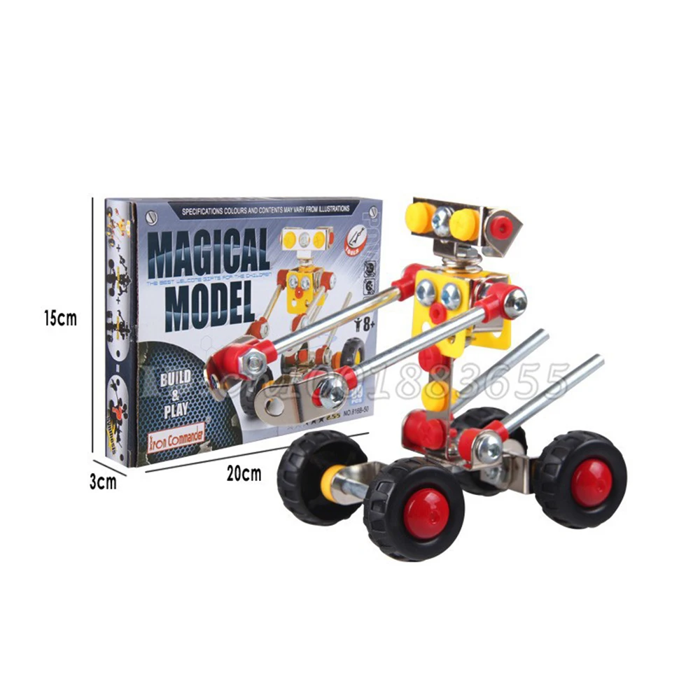 Бесплатная доставка 3D трехмерный пазл. DIY металлические игрушки 816B-50 Сборная