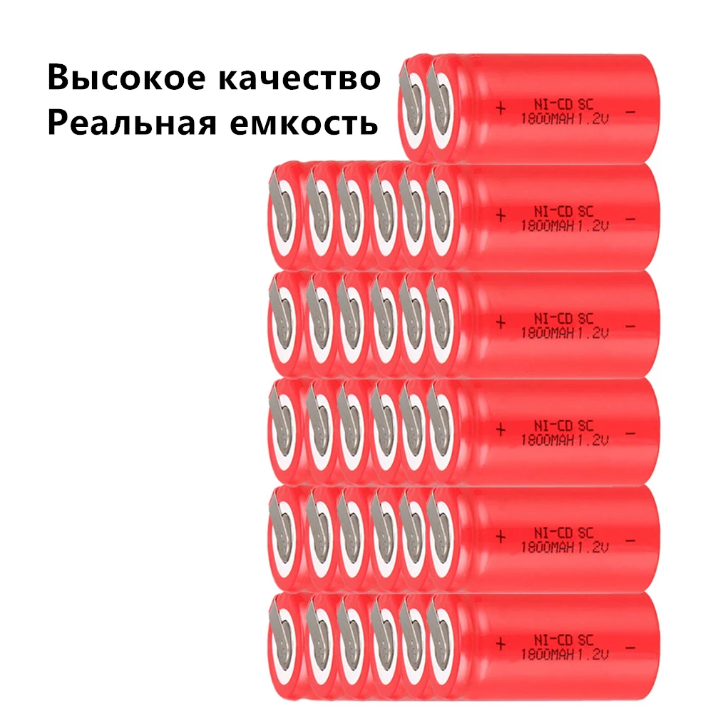 Новое поступление! 32 шт. мощность инструмент батарея SC 1 2 в аккумуляторные