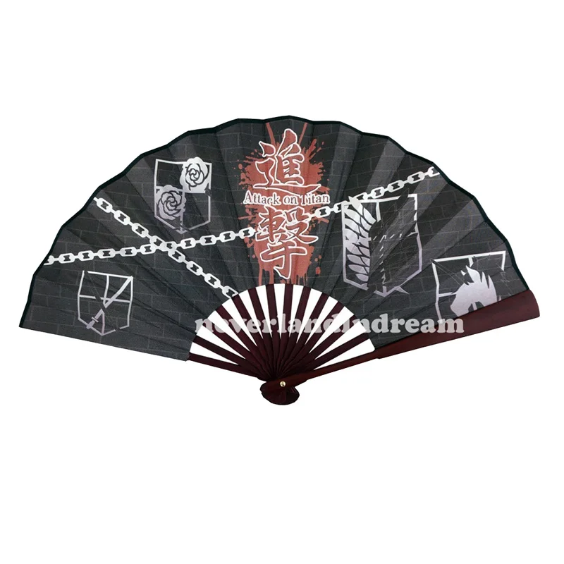 8 &quot/27 см аниме атака на Титанов бамбук и жесткая бумага Складной вентилятор для