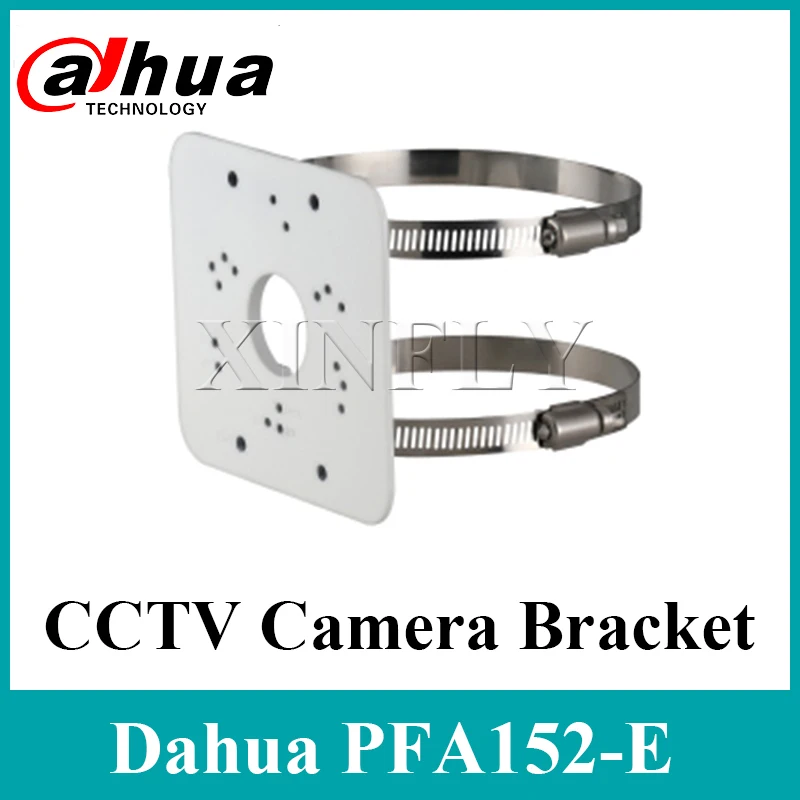 Кронштейн Dahua Pole Mount для сетевой камеры IP с креплением на столб сети камер