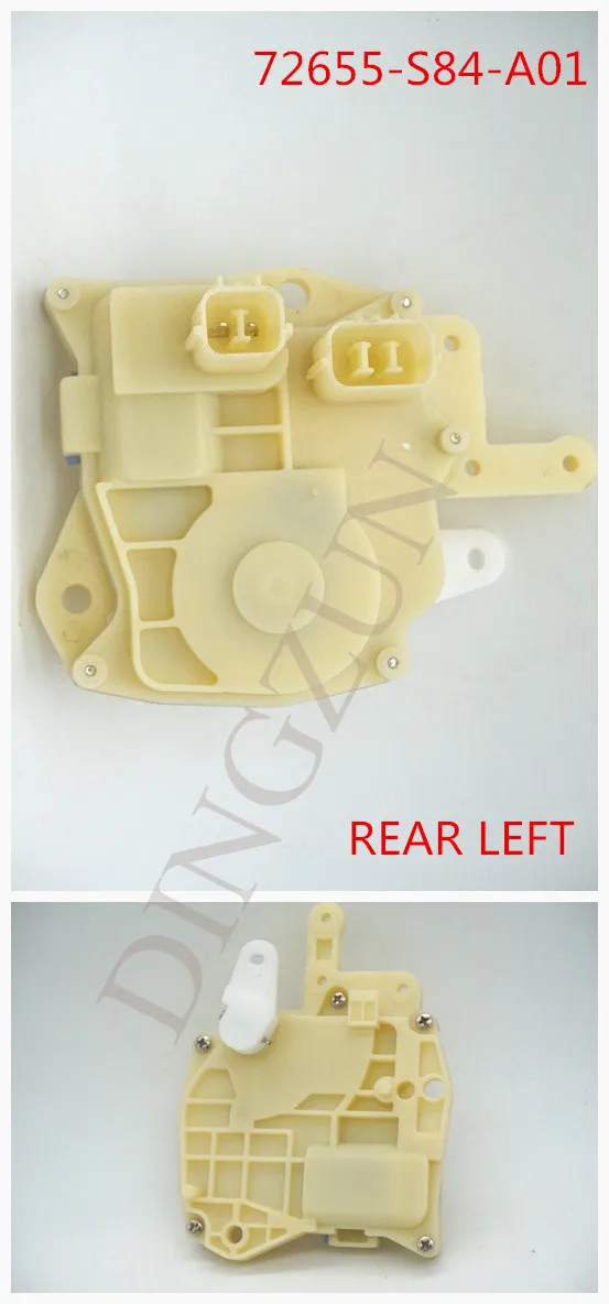 Бесплатная доставка Привод дверного замка передняя/задняя/левая/правая сторона