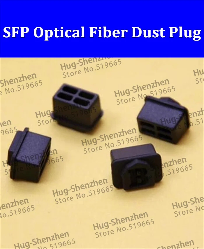 Оптовая продажа из Китая! SFP стекловолокно черный силиконовый пылезащитный