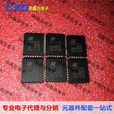 

Freeshipping M27C512 M27C512-20C6