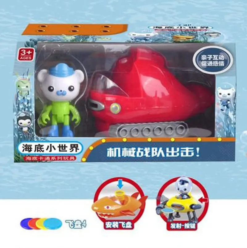 Octonauts транспортные средства лодка модель корабля с фигурками стрельба монеты функция Детские Рождественские Игрушки Подарки