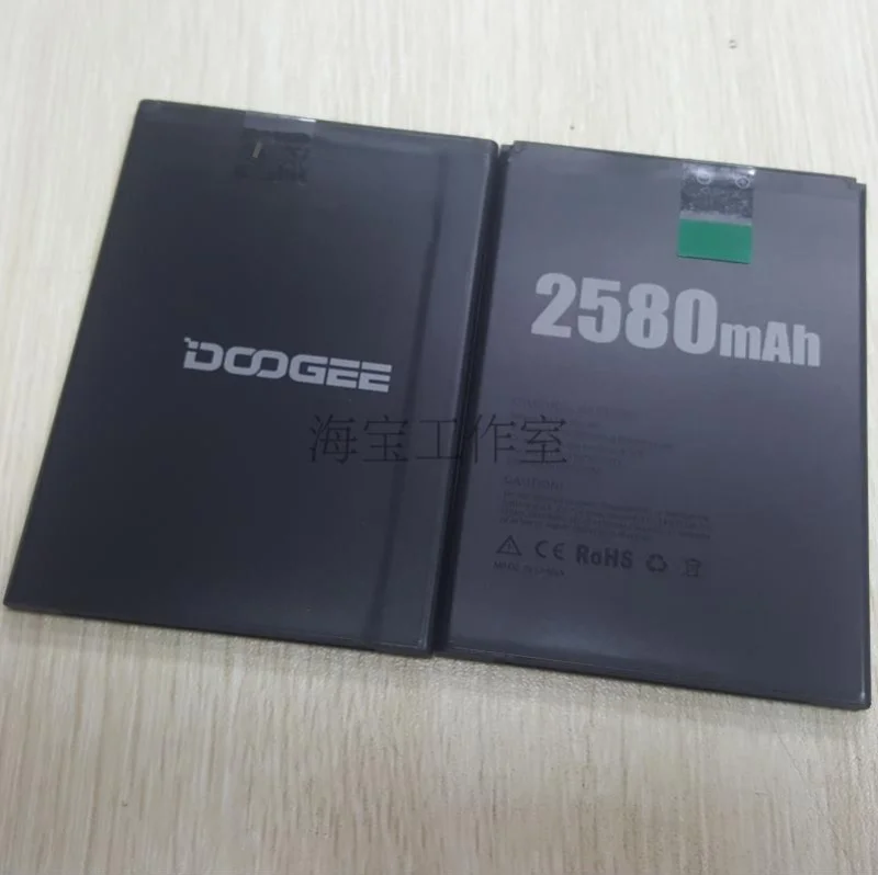 DOOGEE X20 батарея 2580 мАч 100% Оригинальный Новый Сменный аксессуар Аккумуляторы для