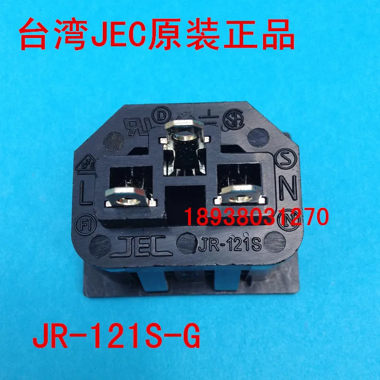 Оригинальный новый 100% Тайвань Шэн Цзе оригинальные гнездо IEC JR 121S G (100 продано)|socket