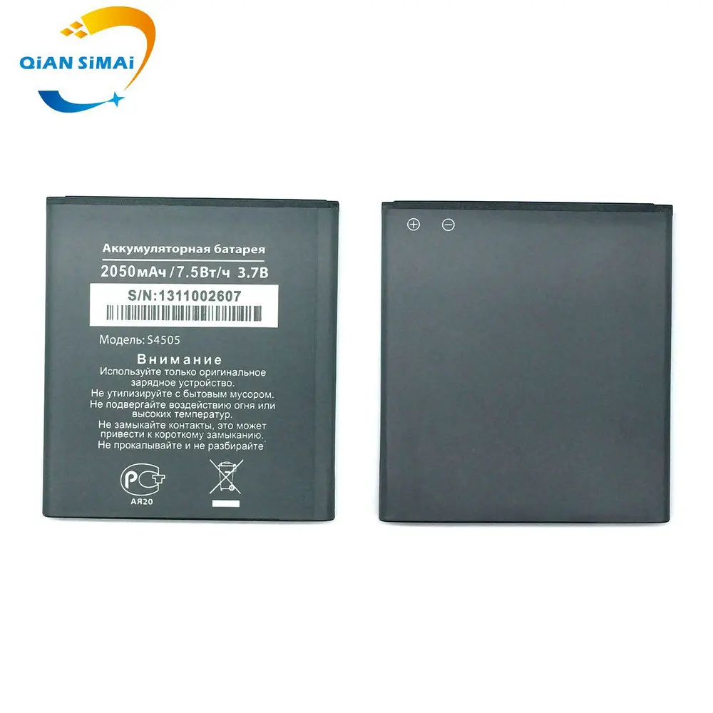 QiAN SiMAi 1 шт. новый высококачественный оригинальный DNS S4505 Аккумулятор для S4505M