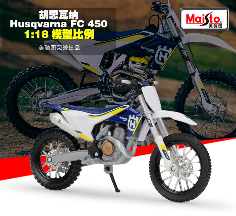 Новинка 1/18 года! Миниатюрная модель KTM Husqvarna FC450 для мотоциклистов, гоночная модель для мотокросса, Реплика, металлические игрушки для детей, подарки