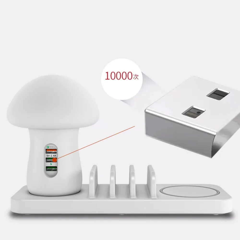 Многопортовое Зарядное устройство USB беспроводной зарядный светодиодный