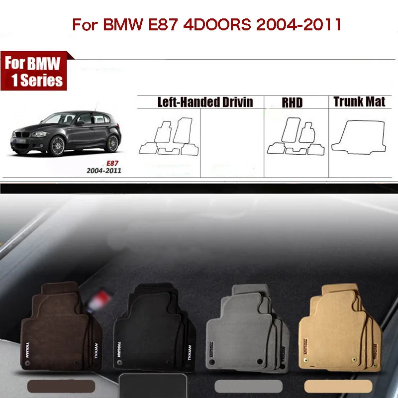

5pcs Custom Made 1/2" Thickness Solid Nylon Interior Odorless Floor Carpet Mats Cover Fitted For BMW 1 Series E87
