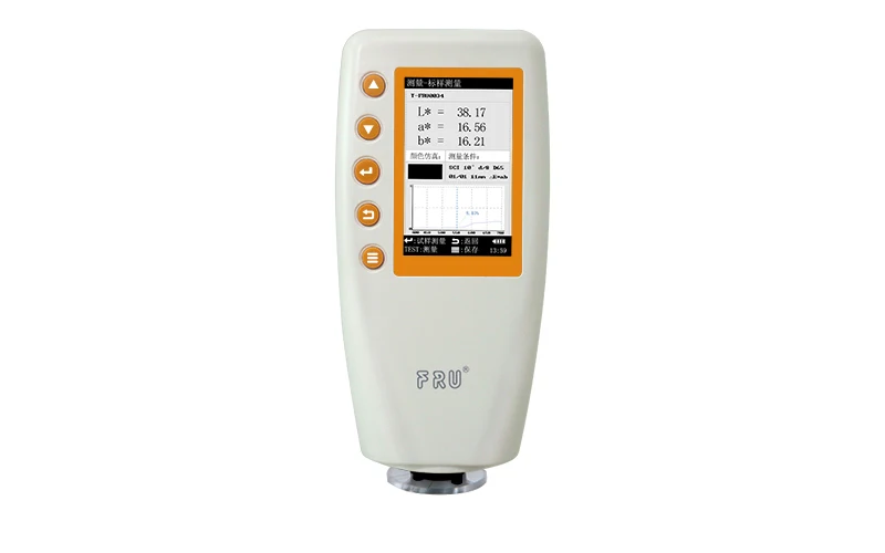 Спектрофотометр FRU WN700D точные спектральные данные и лабораторные