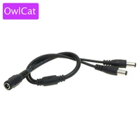 owlcat dc 1 female to 2ch male power splitter cable for cctv security video surveillance system ip ahd tvi cvi cameras power