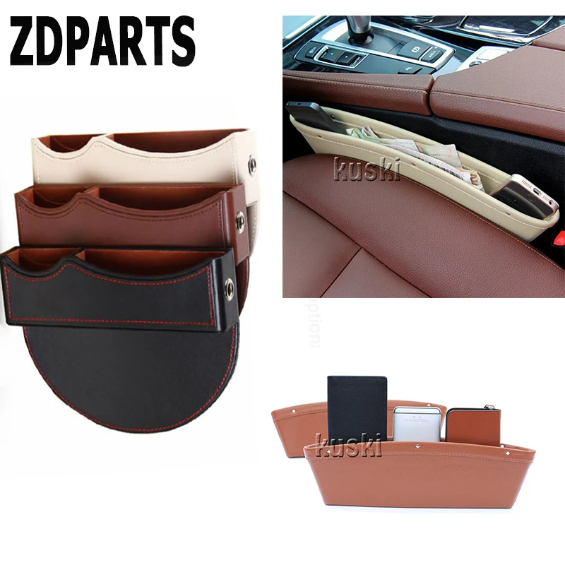 Органайзер ZDPARTS для Volkswagen VW Golf 4 5 7 6 MK4 Honda Civic 2006 2011 Accord 1 шт.|storage box car|holder forholder for car |