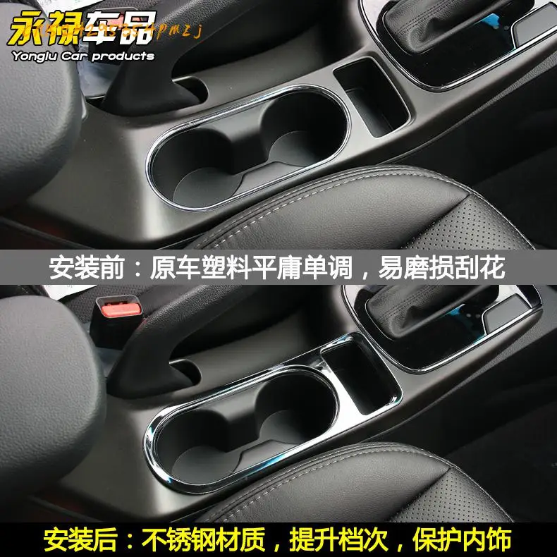 Декоративная рамка для чашки с водой специальный интерьер наклейка из