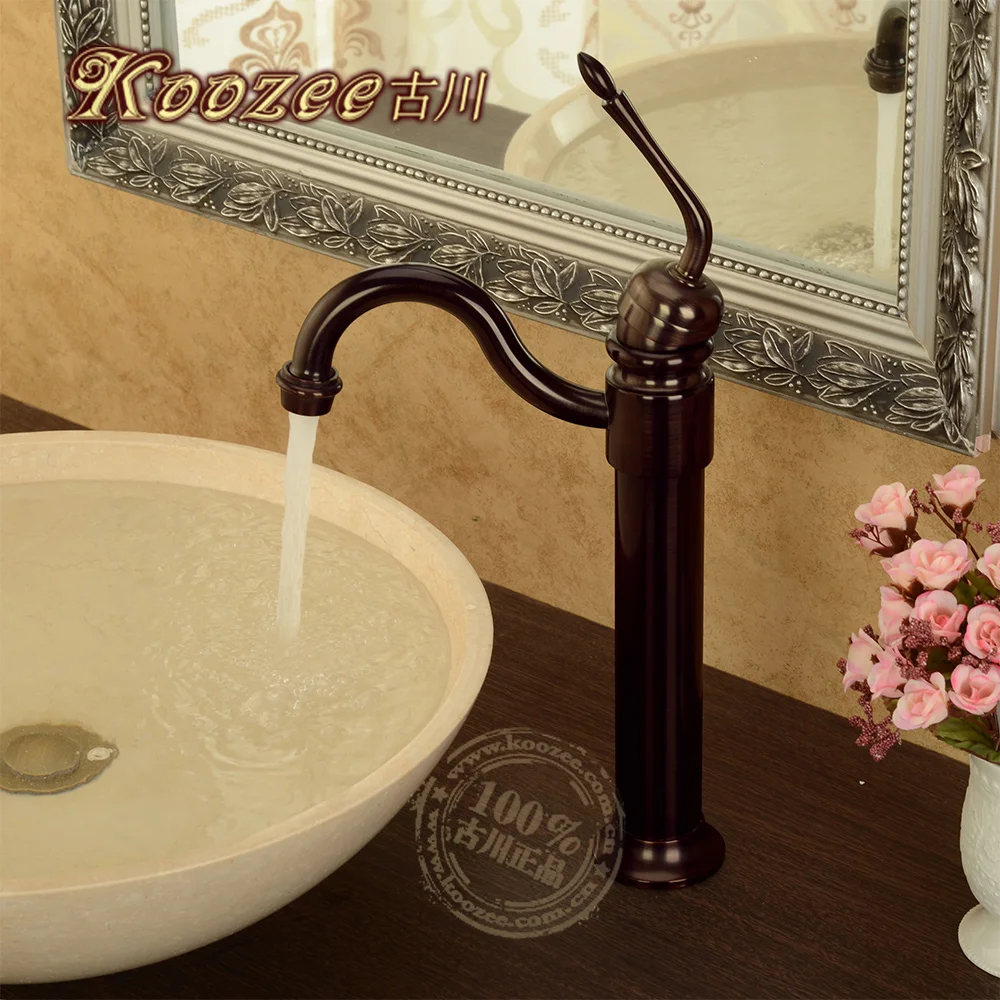 

Furukawa antique gold titanium Full copper basin mixer taps European Single hole faucet hot and cold shipping