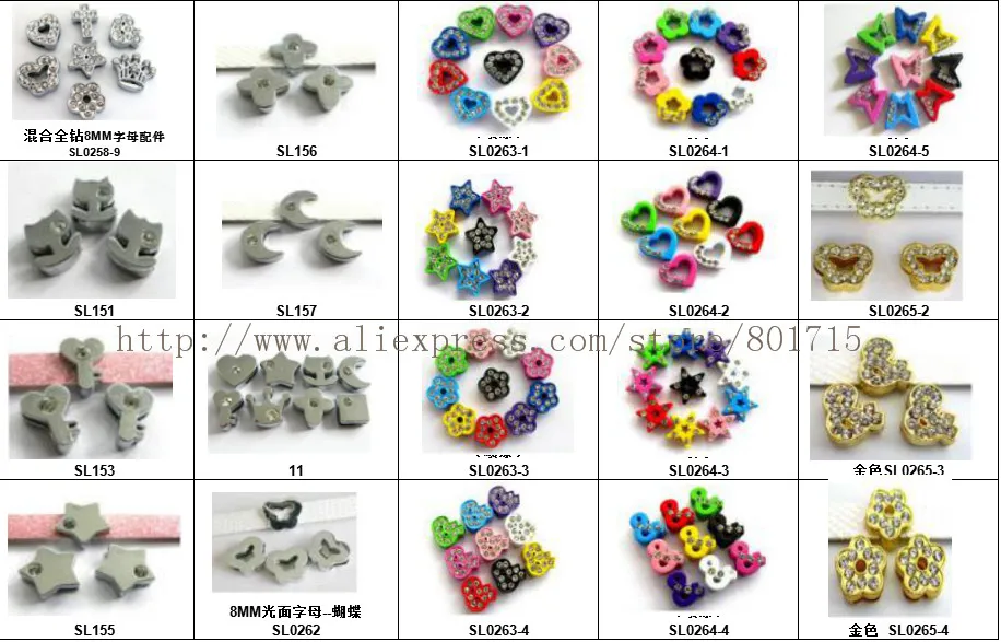 Различные формы! 5 шт. подвески для ювелирных изделий диаметр 8 мм брелок ключей 20