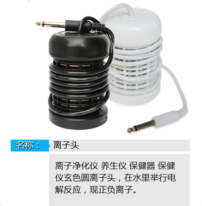 Детокс массив для ног машина круглая из нержавеющей стали спа центр ионная