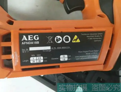 Аутентичный AEG Ricci 18V зарядка беспроводной косой гвоздь пистолет/ бесщеточный пистолет для деревообработки(Подержанные продукты