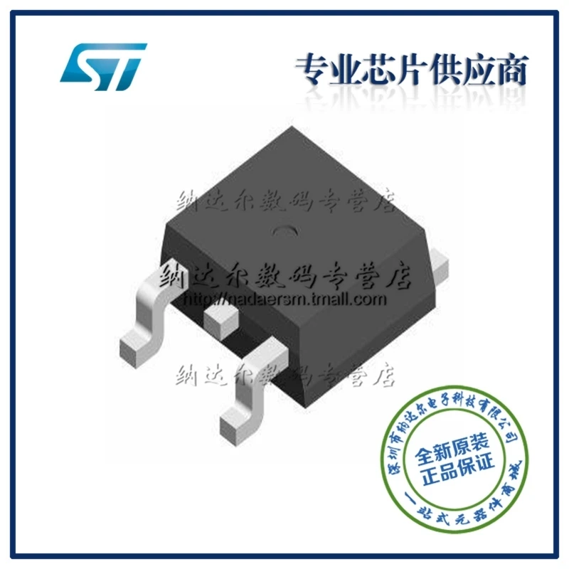 Новый оригинальный MJD122T4 D-Pak MJD122 NPN Дарлингтон Бесплатная доставка |