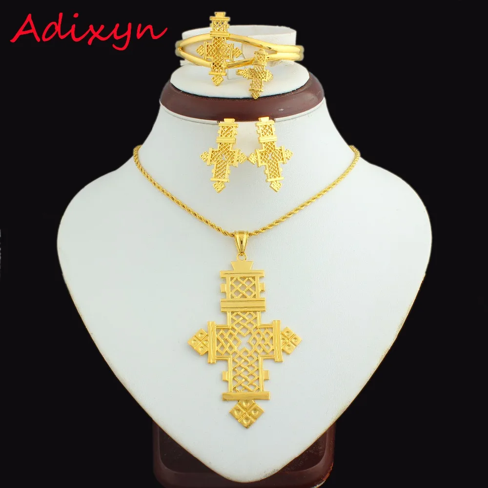 Adixyn большой размер Эфиопский крест набор ювелирных изделий 24-каратное Золото