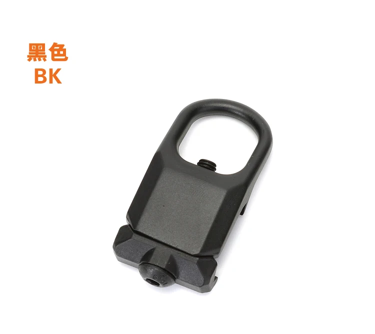 Подходит для 20 мм рельс Охотничьи аксессуары сталь GBB Sling Mount Plate Adapter Attachment - Цвет: Хаки