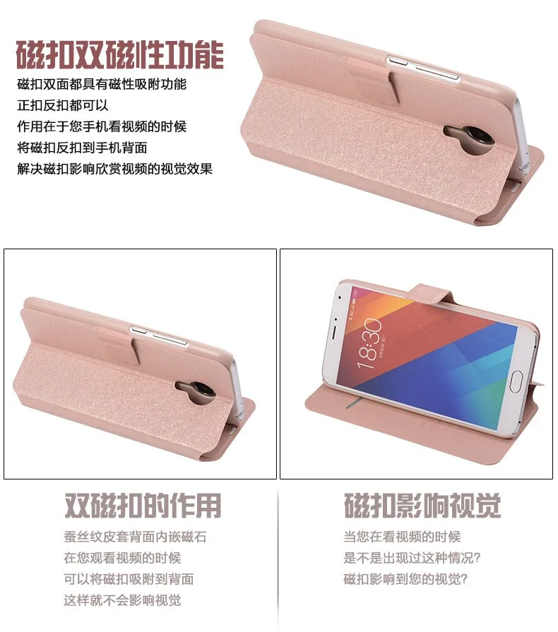 Чехол для Meizu M2 Mini, высококачественный чехол-подставка из искусственной кожи для Meizu M2Mini, стильный чехол-книжка для Meizu M 2 Mini