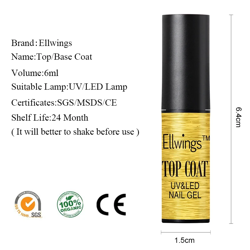 Ellwings 1 шт. Топ Base Coat Soak Off Гель лак для ногтей длительный УФ лаковое гелевое