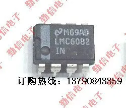 Free Shipping LMC6082IN | Электронные компоненты и принадлежности