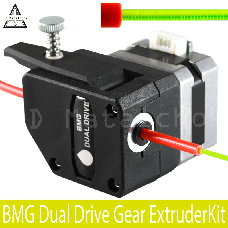 Экструдер 3D Matalchok Btech BMG Bowden комплект передач с двойным приводом для Prusa i3 mk3/CR 10/Ender