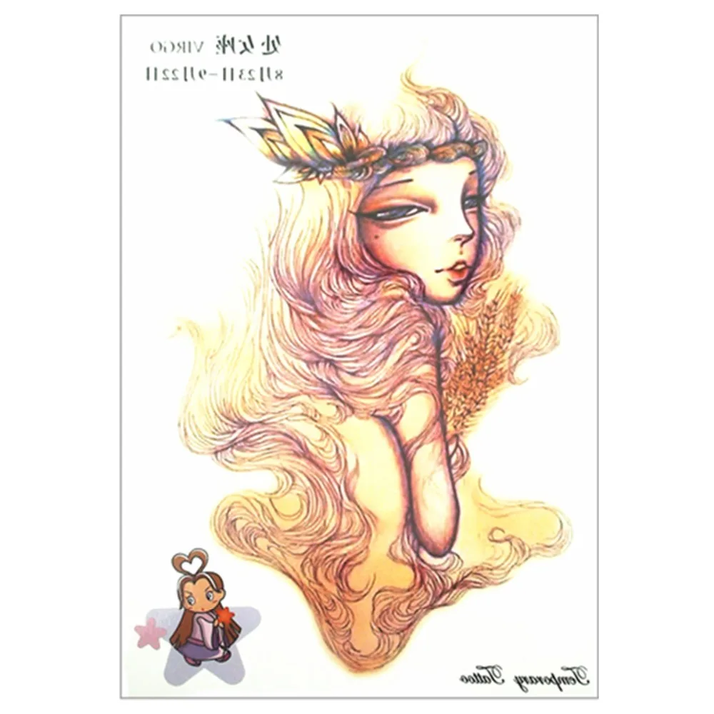 Nu TATY Virgo новый дизайн 12 зодиака временные наклейки на тело флеш тату 21*15 см