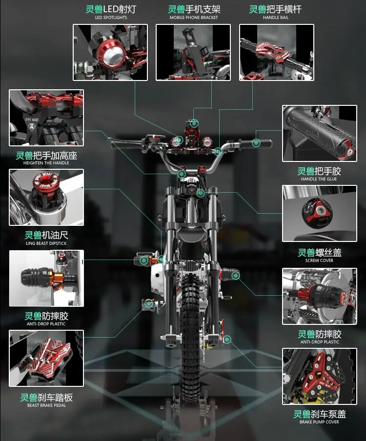 T6063 алюминиевый сплав/304 нержавеющая сталь винты мотоциклетные боковая стойка мотоцикл Скутер уличный стандарт
