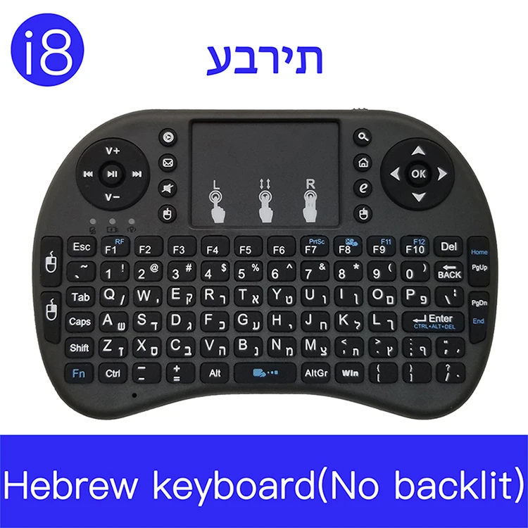 Беспроводная мини клавиатура иврит i8 2 4G Air Mouse с тачпадом русская и испанская для